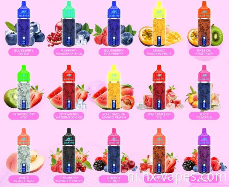 JNR Alien Pod 13000 (2)